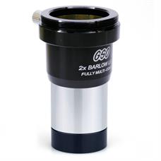 2-� ������� ����� ������ GSO � �2-���������, 1,25''