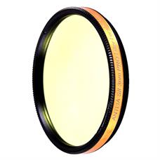 ������ SII Narrowband 3 �� Pro Antlia, 2''